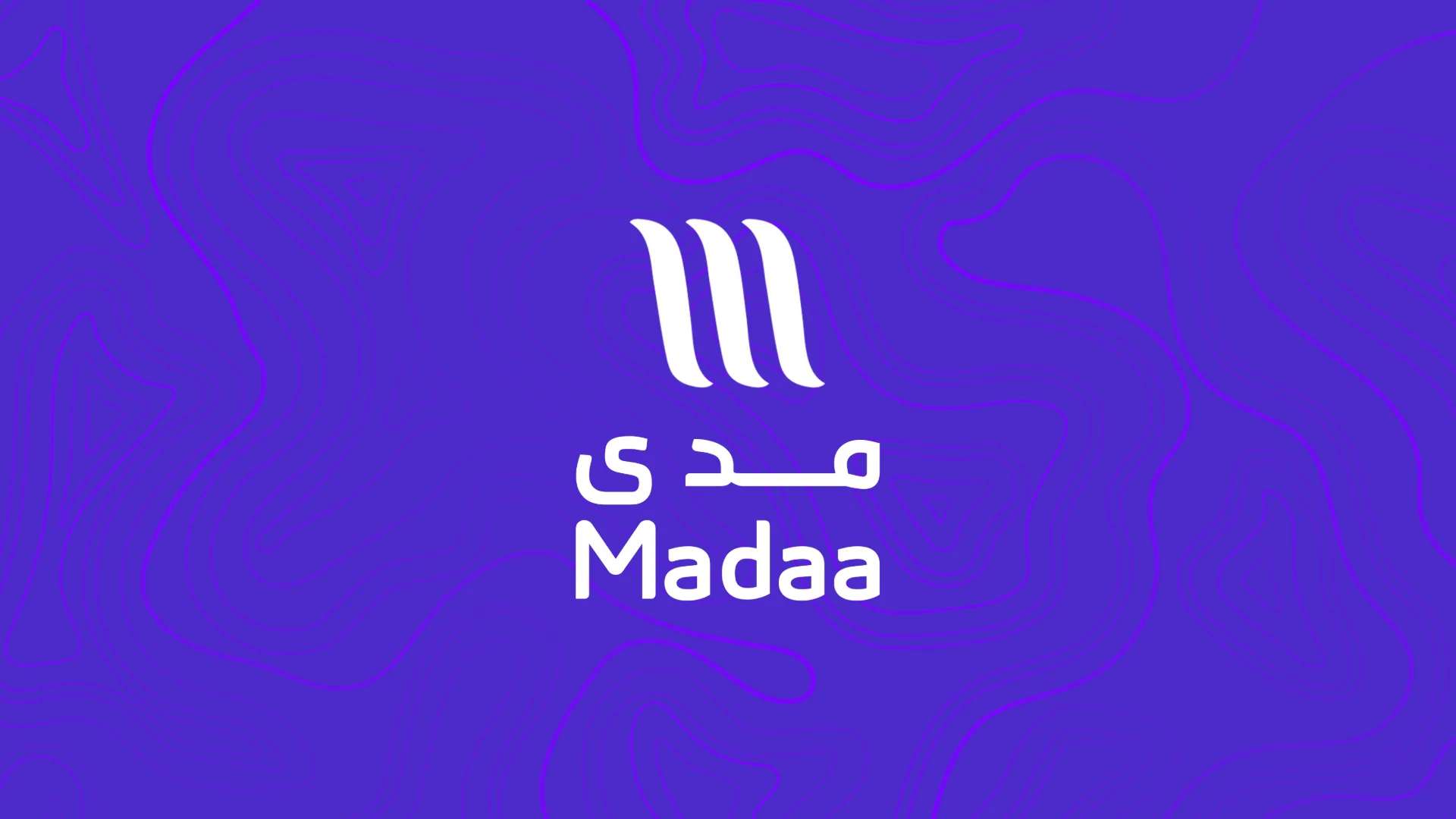 كورس عام